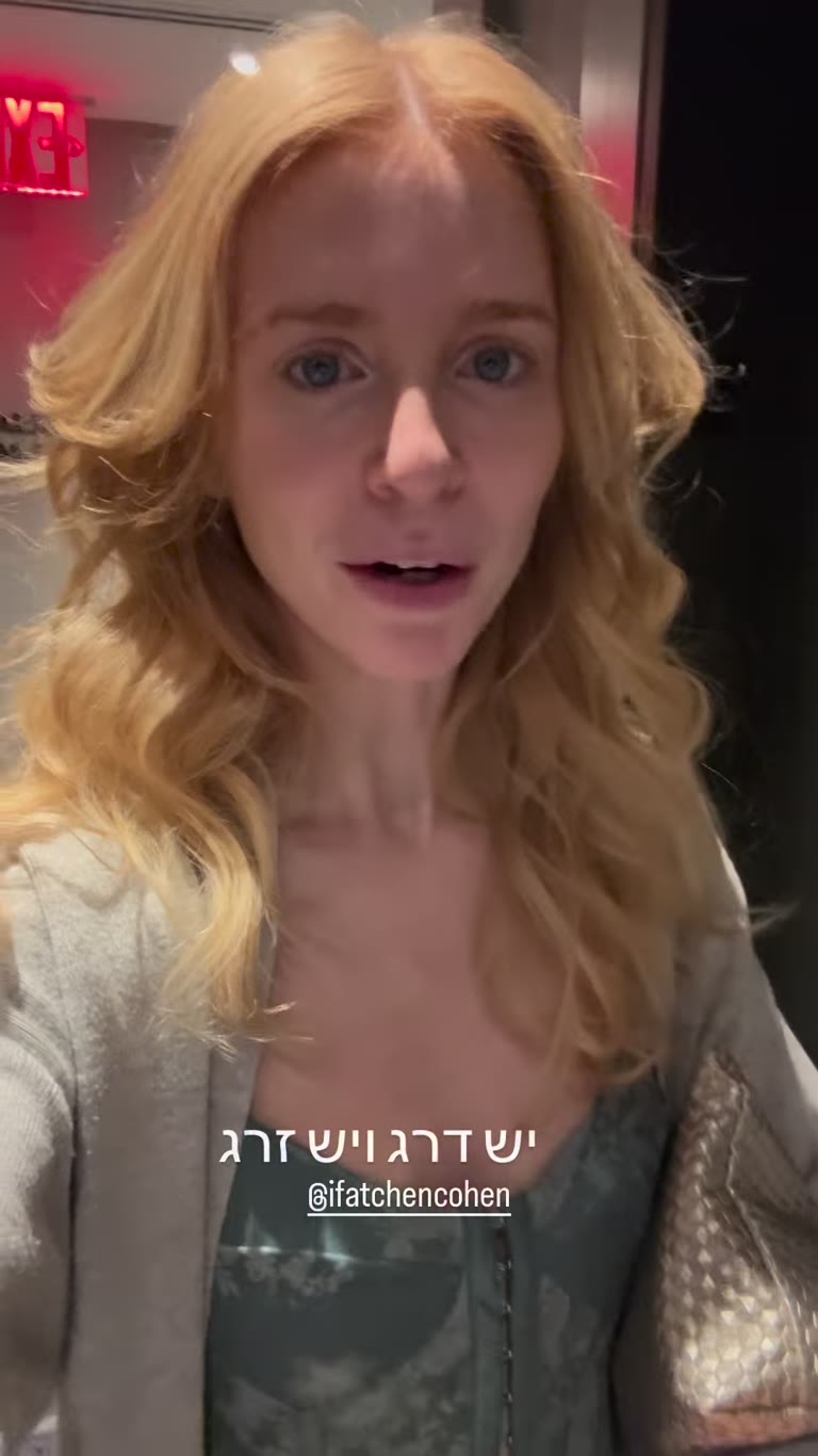 טיפ צ'ק אין במלון בניו יורק: קומה גבוהה ונוף לאמפייר סטייט