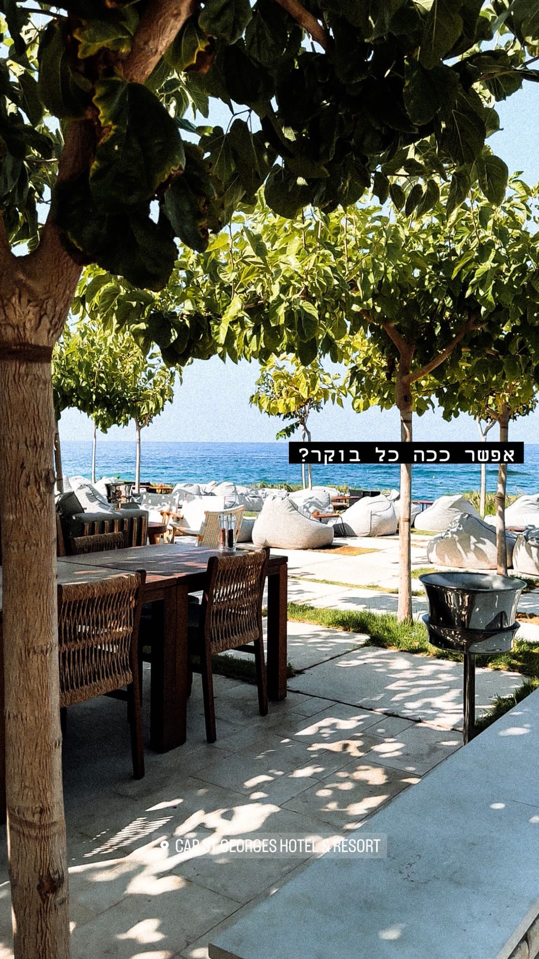 בוקר מול הים ב-Cap St Georges, פאפוס