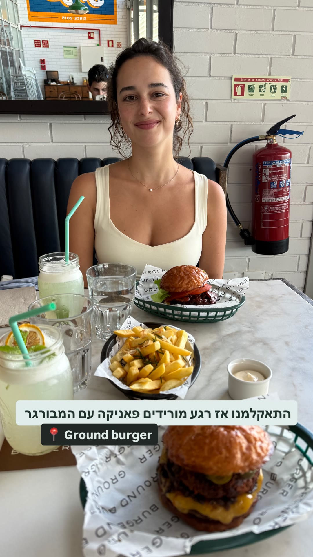 Ground Burger בליסבון