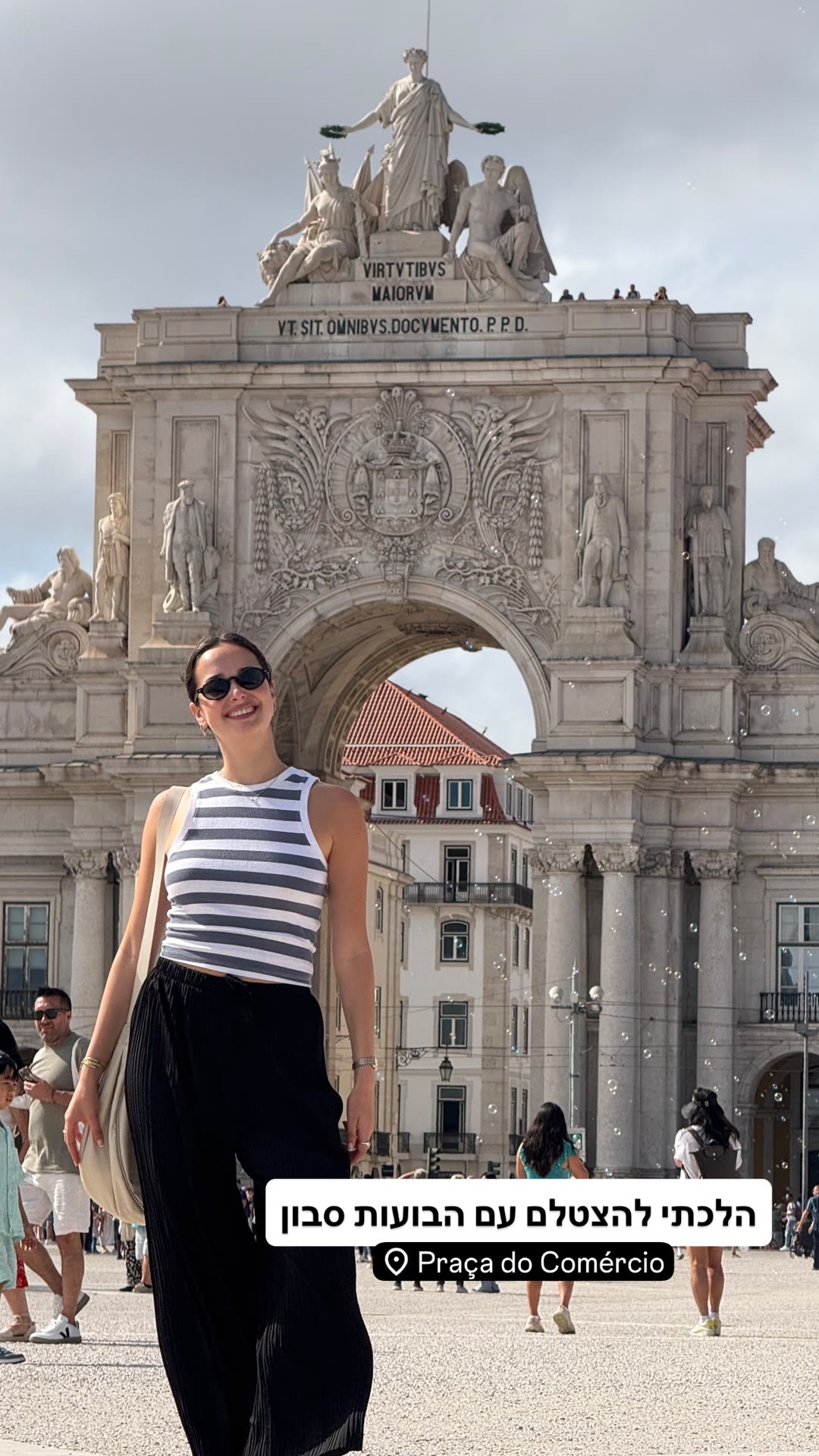 צילומים בכיכר Praça do Comércio בליסבון