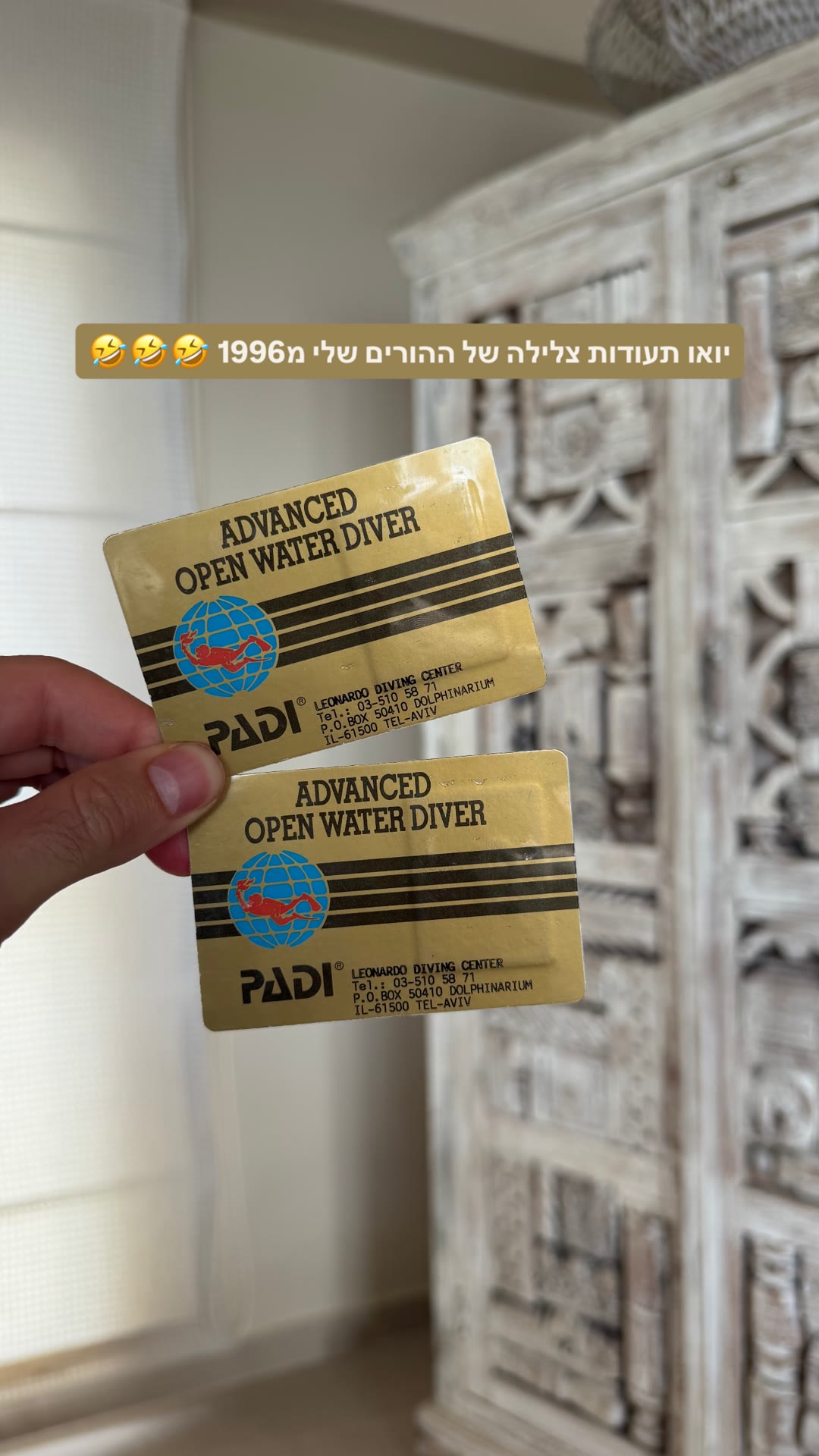 תעודות הצלילה של ההורים מ-1996