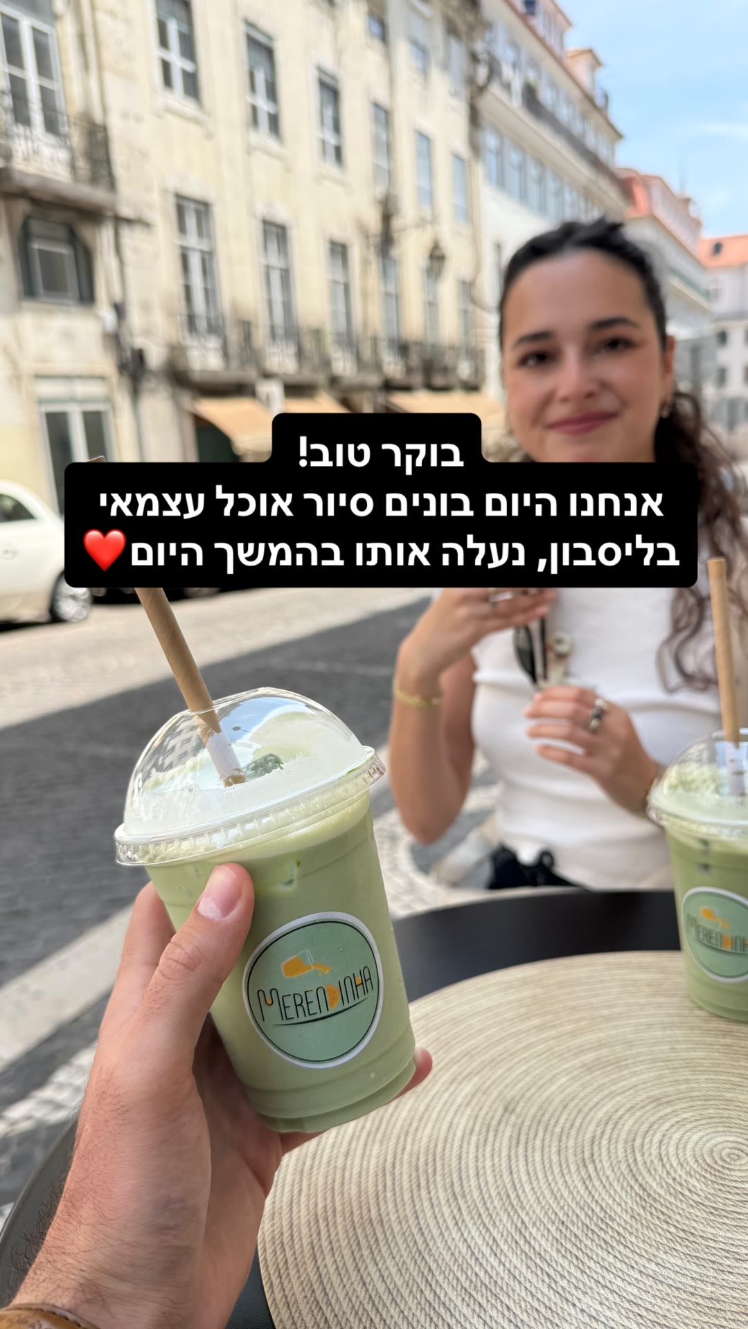 סיור אוכל עצמאי בליסבון + מאצ'ה ב-Merendinha