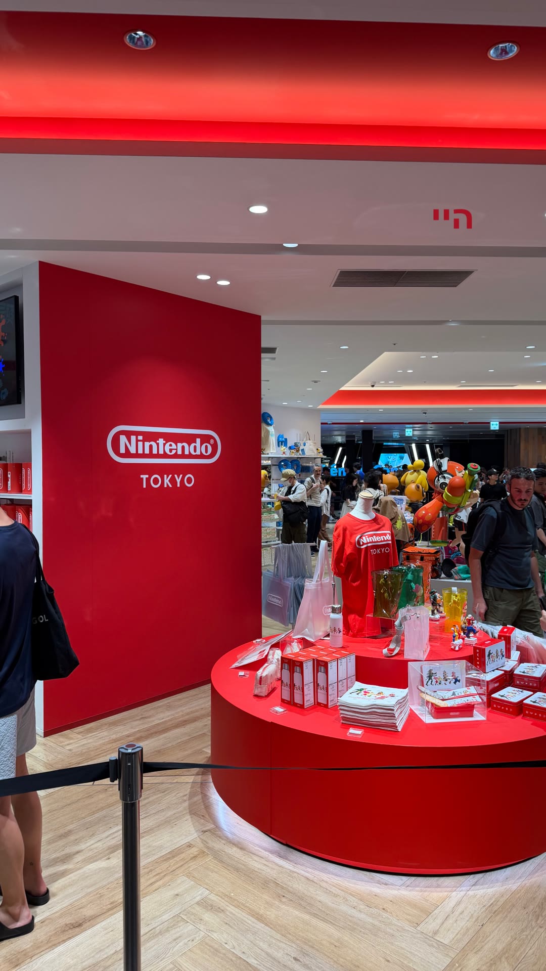 Nintendo TOKYO store in Shibuya