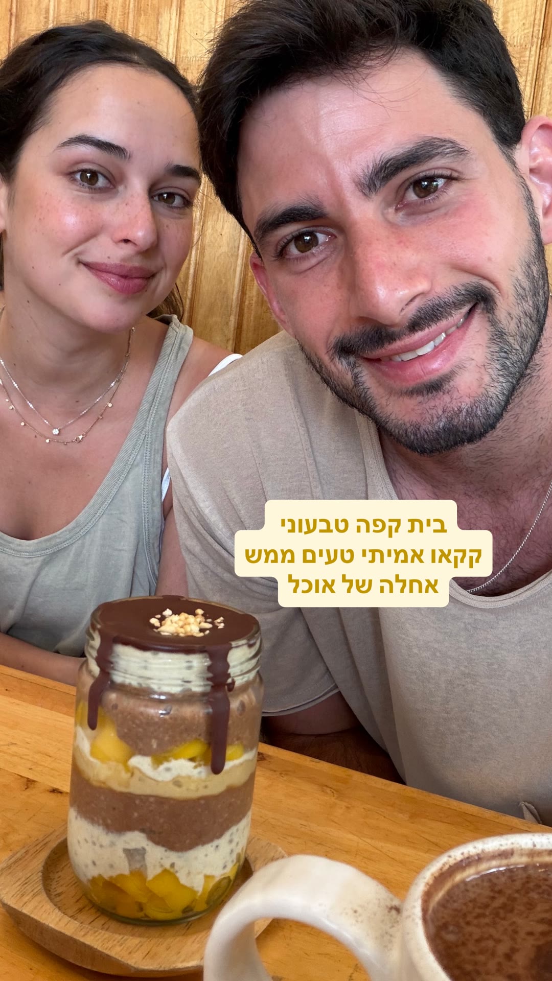 בית קפה טבעוני עם קקאו אמיתי בקופנגן