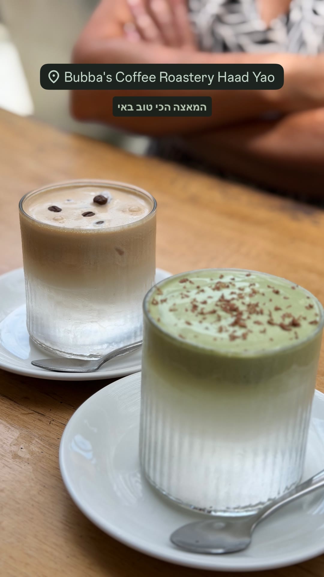 Bubba's Coffee Roastery – המאצה הכי טובה בקופנגן