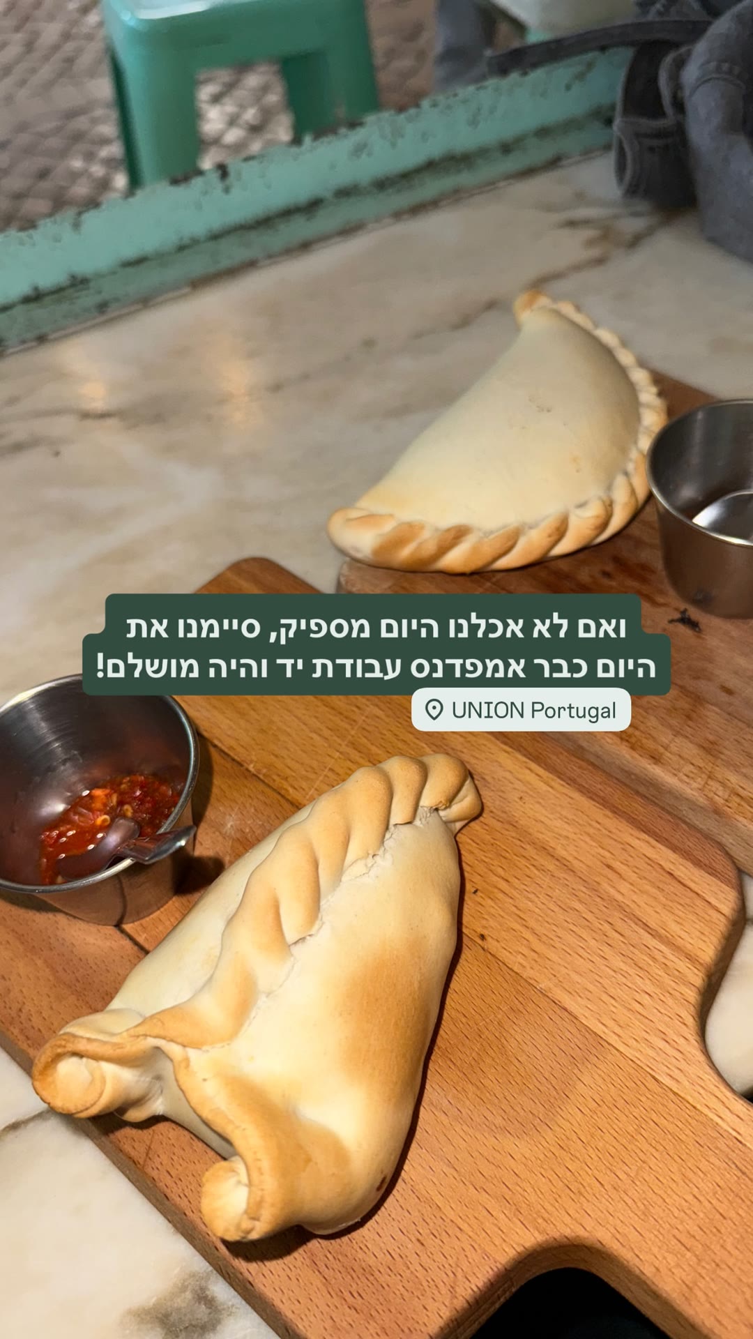 אמפנדס עבודת יד ב-UNION Portugal, ליסבון