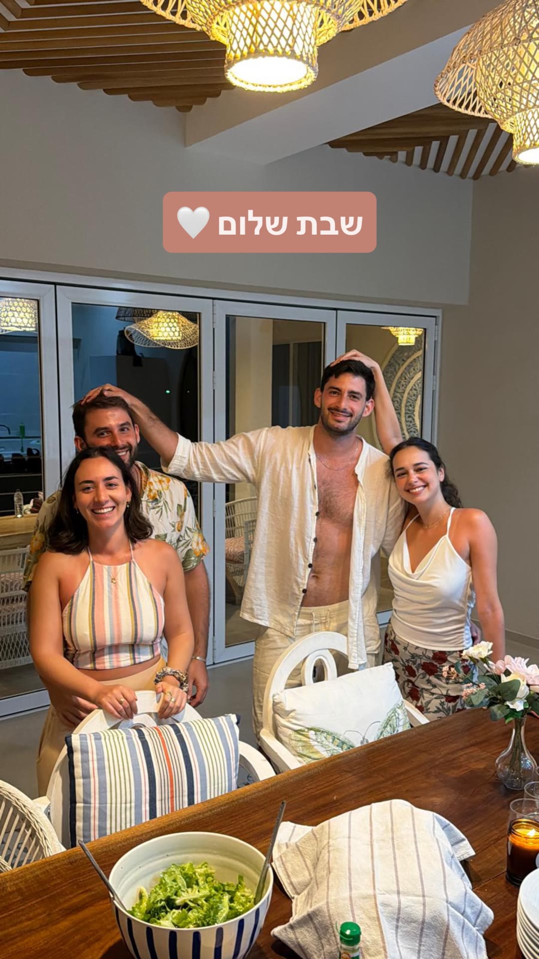 ארוחת שבת עם חברים בקופנגן