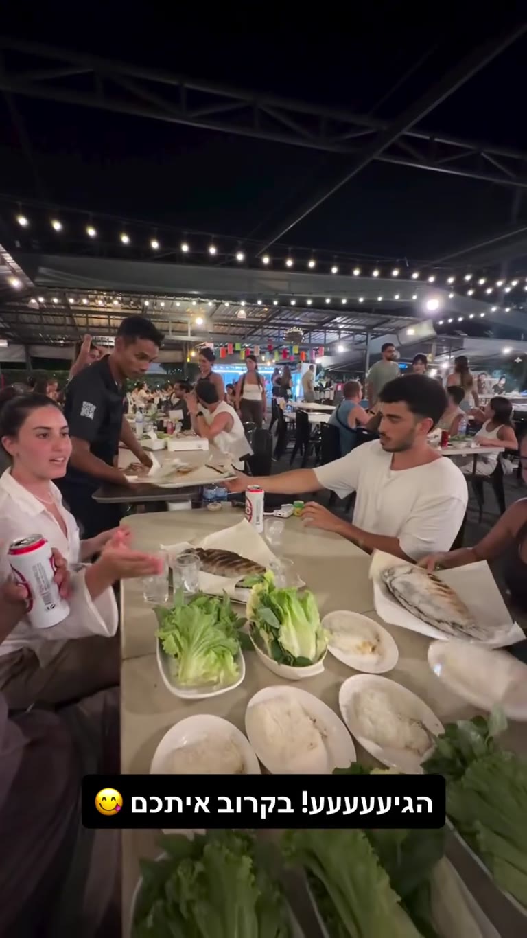 ארוחת דגים על הגריל בקופנגן