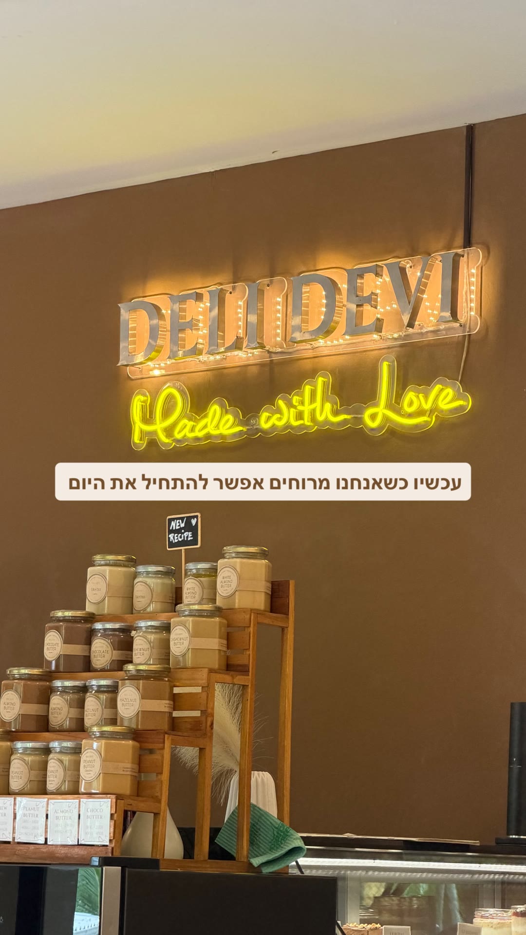 בוקר רגוע ב-Deli Devi בקופנגן
