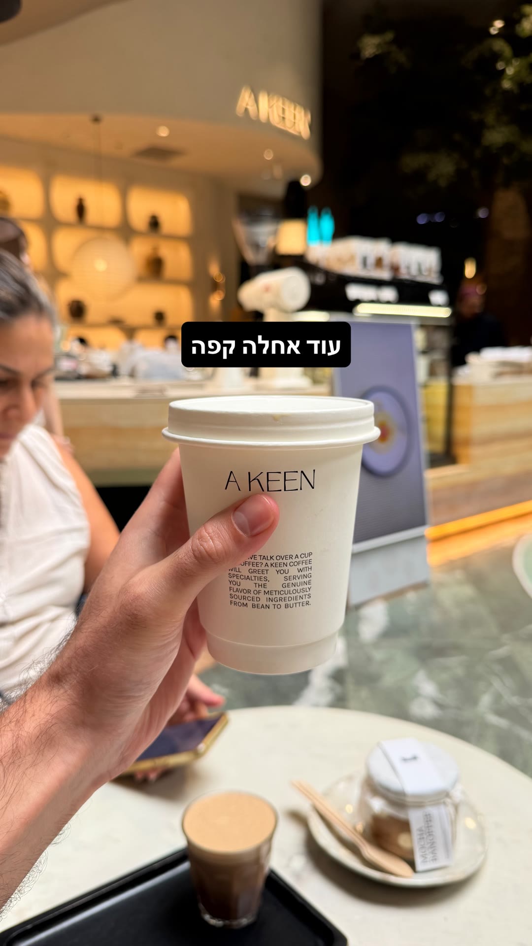 A KEEN – עוד אחלה קפה בבנגקוק