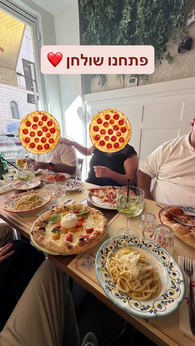 ארוחת פיצה ופסטה ברומא