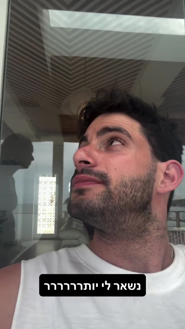 רגע של פרידה עצובה בקופנגן
