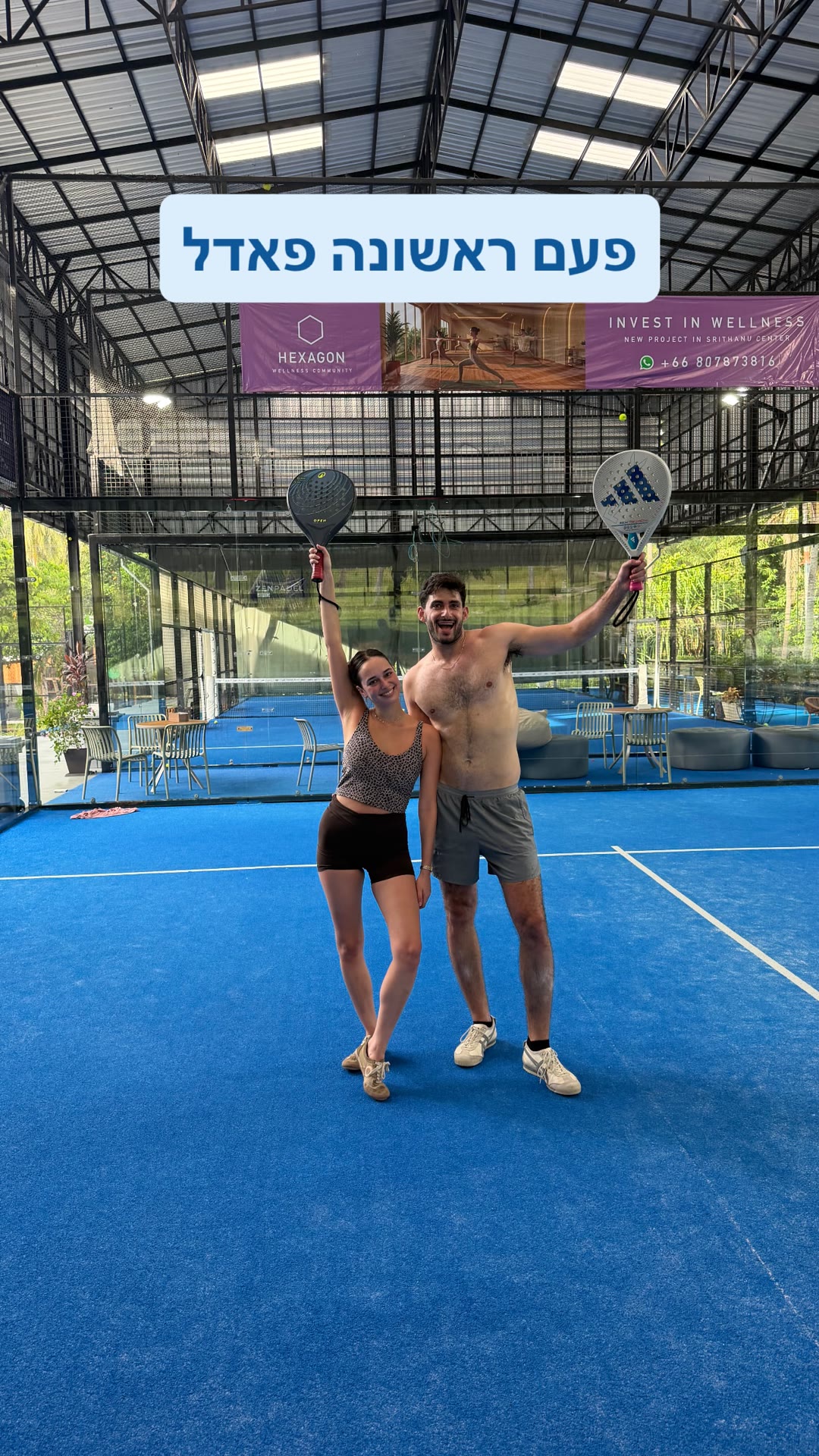 פעם ראשונה פאדל ב-ZENPADEL בקופנגן