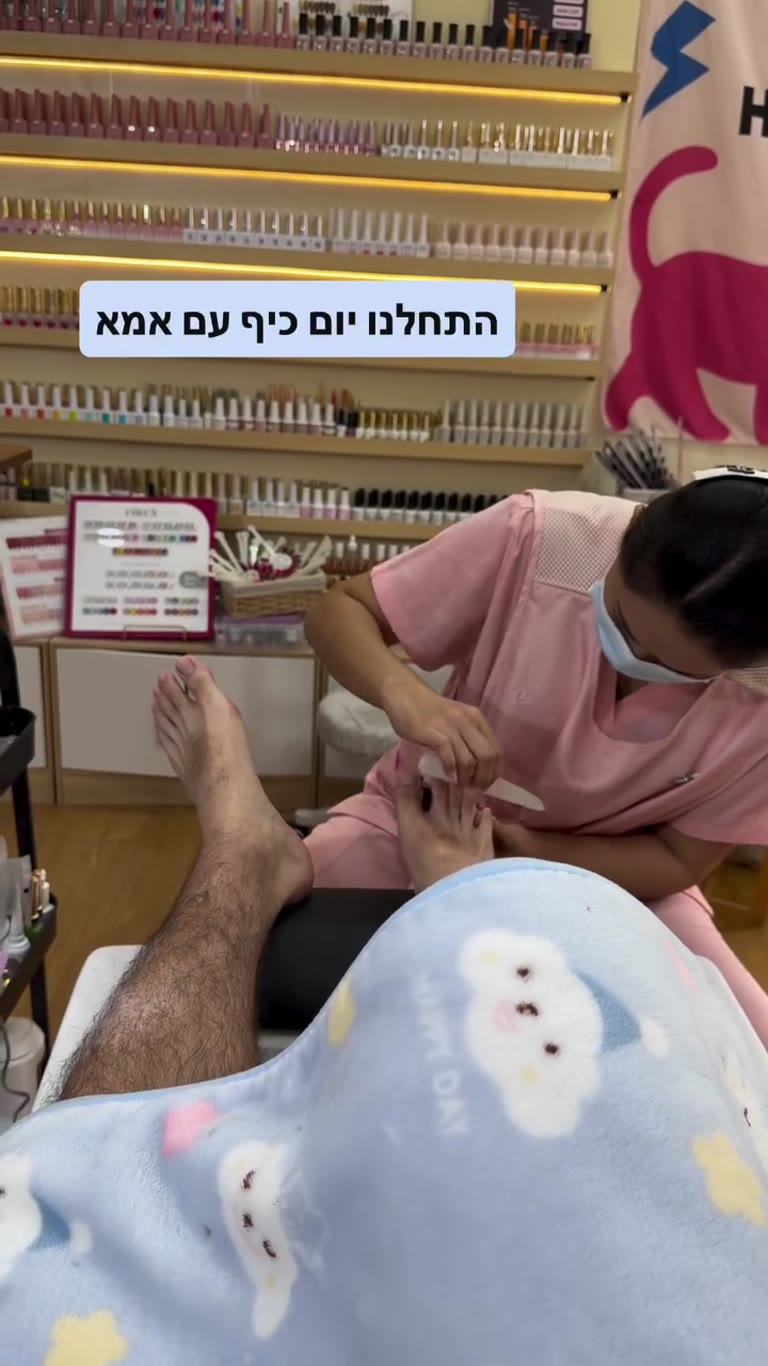 פדיקור ביום כיף עם אמא בבנגקוק