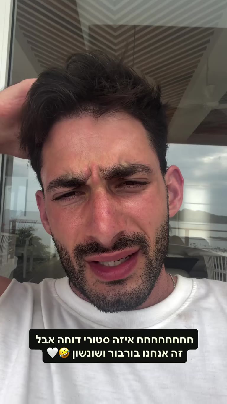 עוגת פנדן עם קרם קוקוס בקופנגן