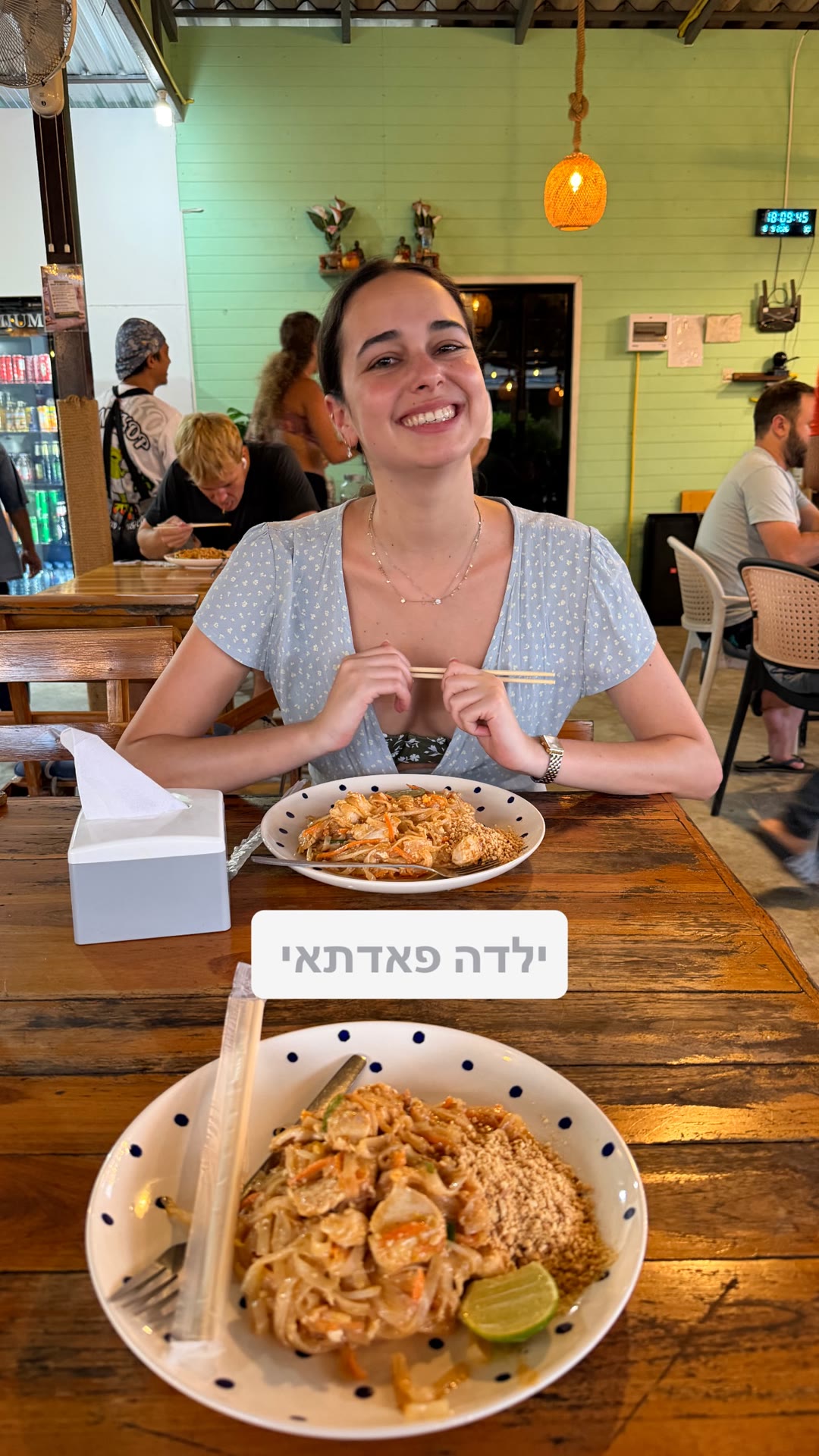 פאד תאי בקופנגן