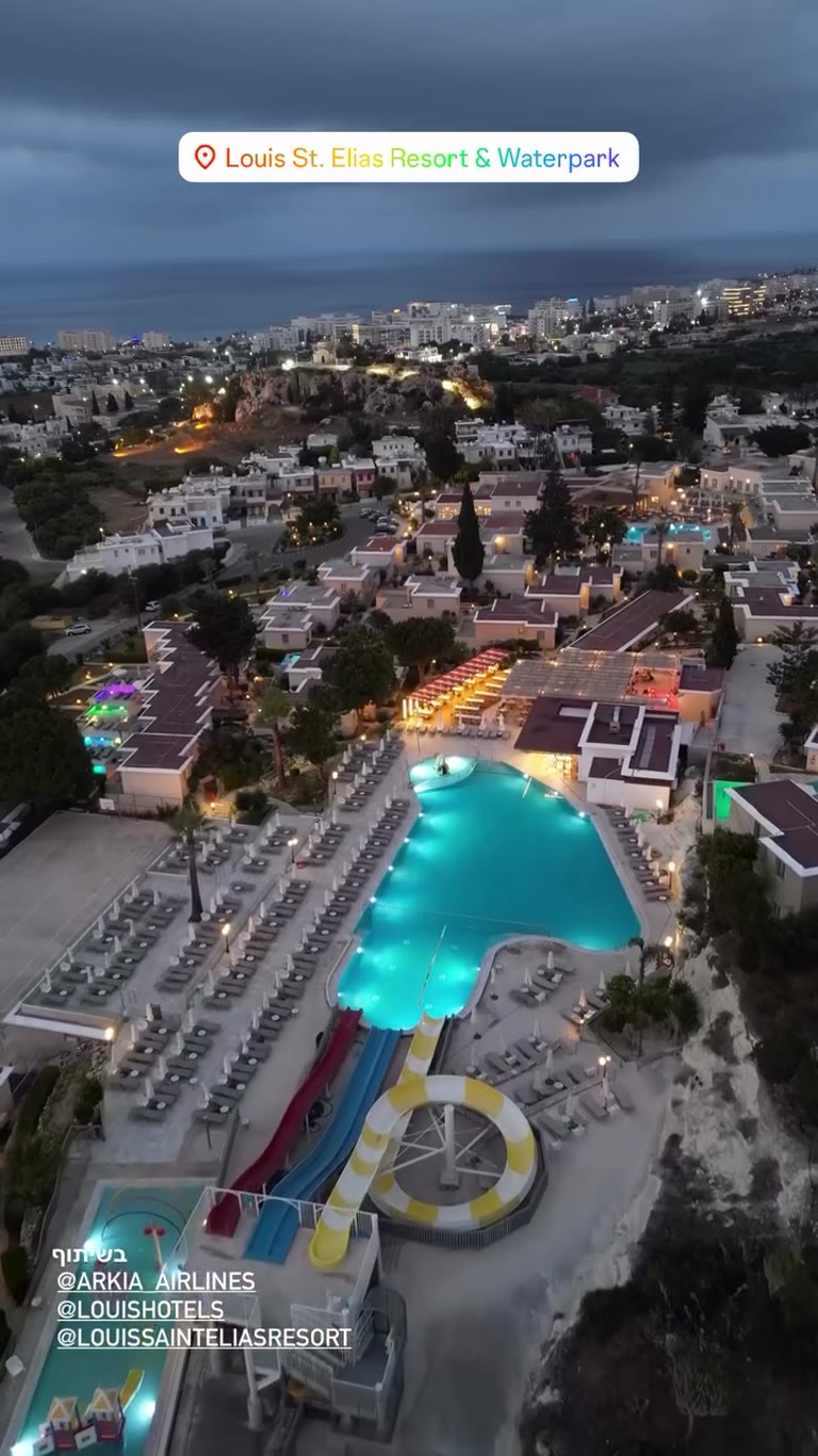 Louis St. Elias Resort & Waterpark, פרוטראס