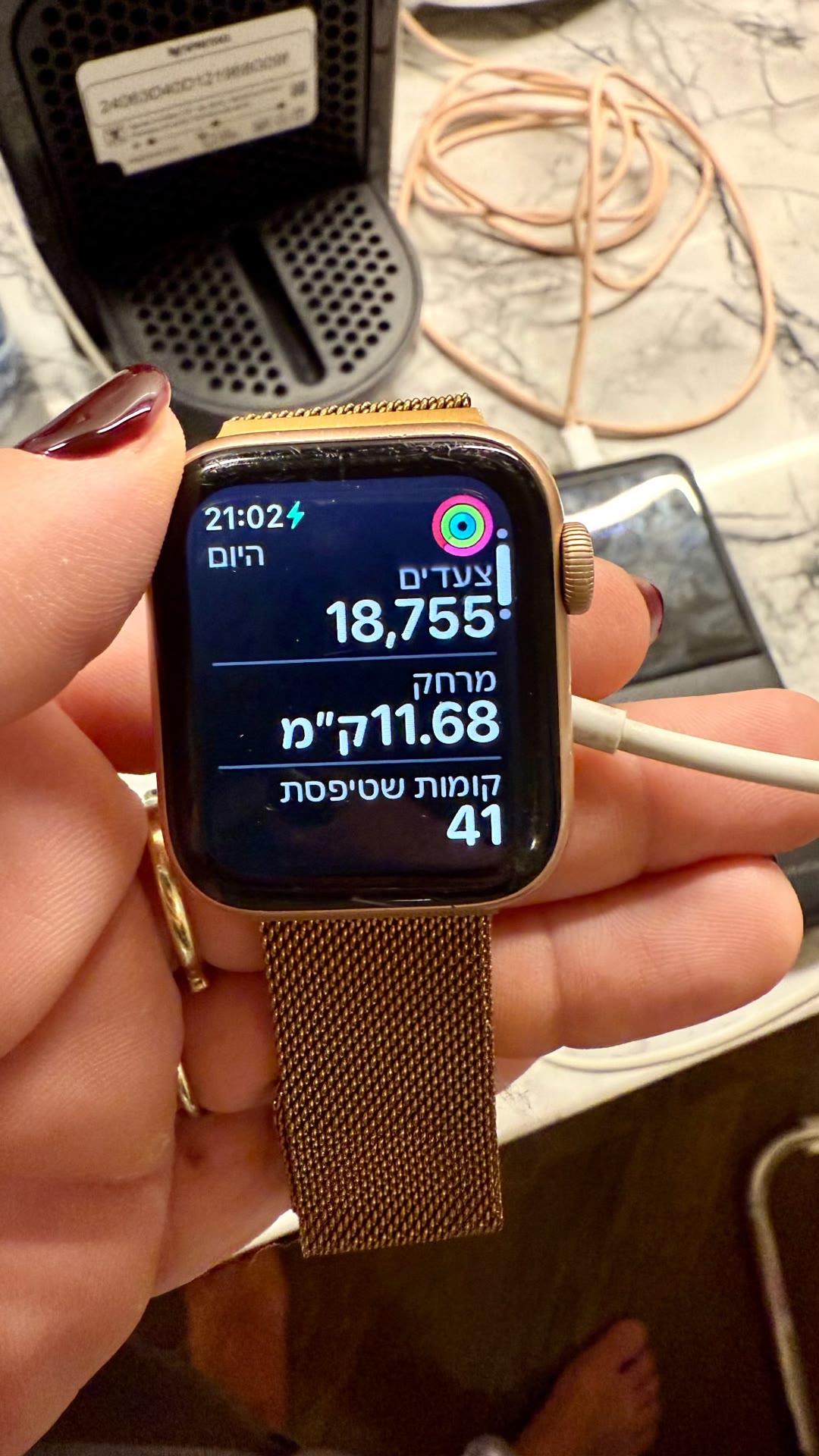 18,755 צעדים ביום אחד בפריז עם ילדים