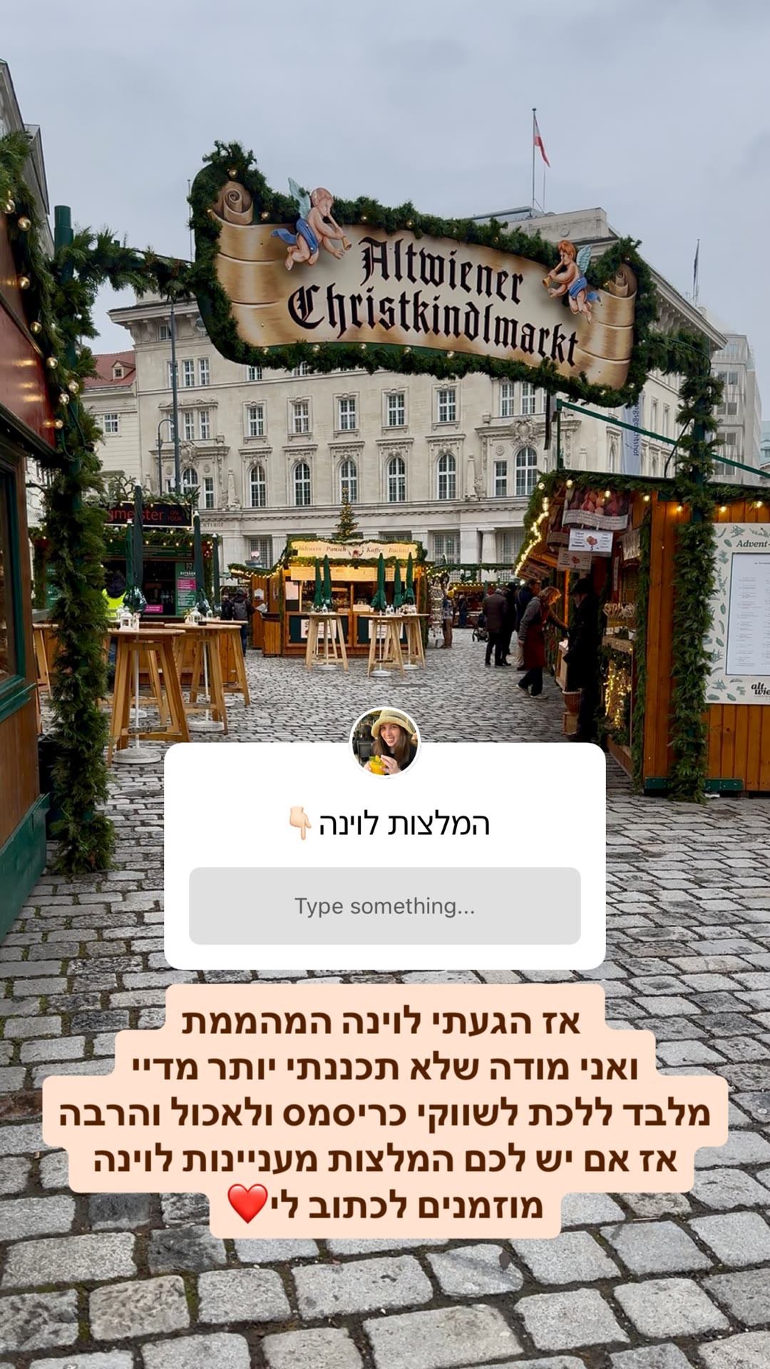 Altwiener Christkindlmarkt in Vienna