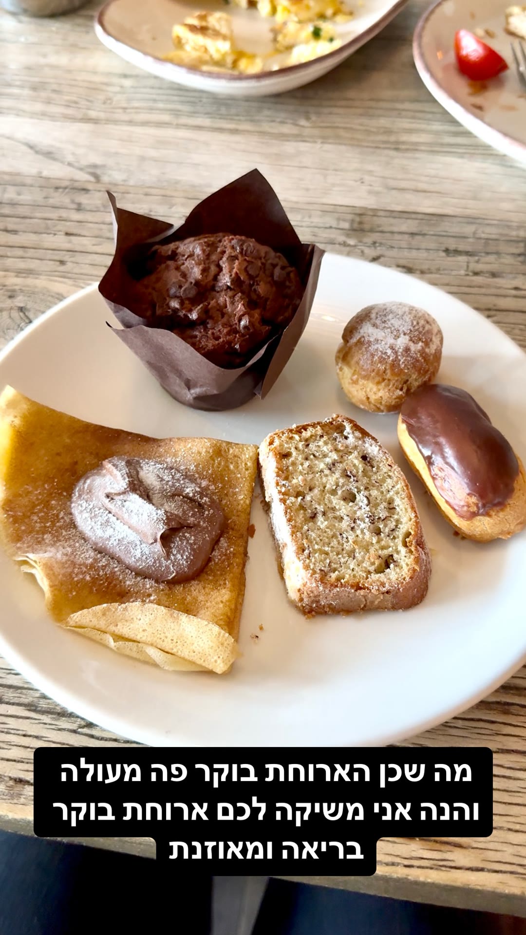 Sweet hotel breakfast spread in Georgia