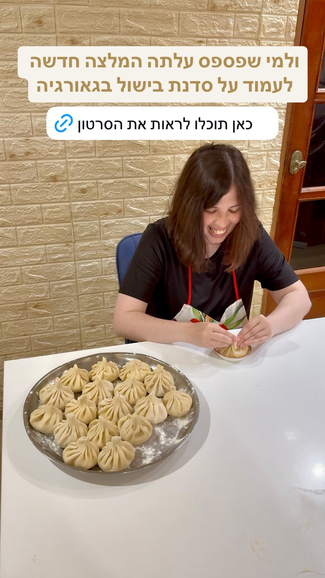 Khinkali cooking workshop in Georgia
