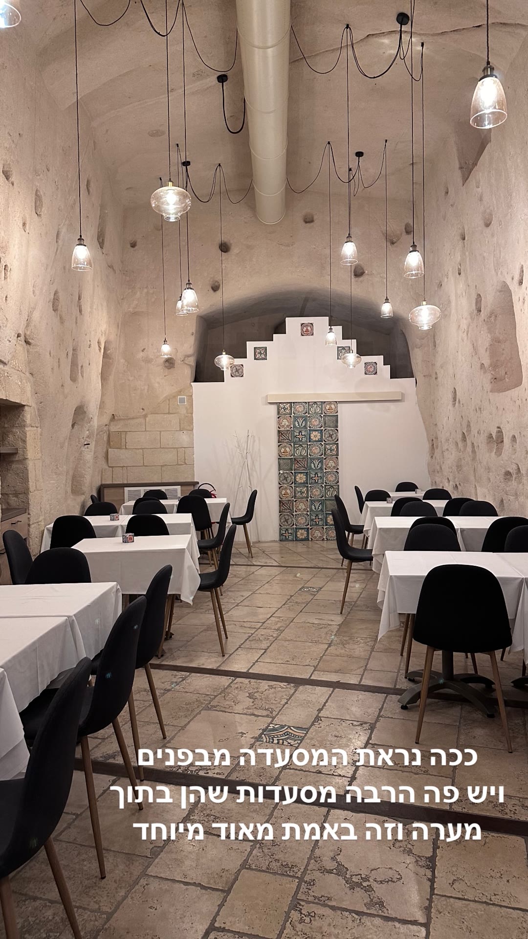 Cave restaurant interior in southern Italy