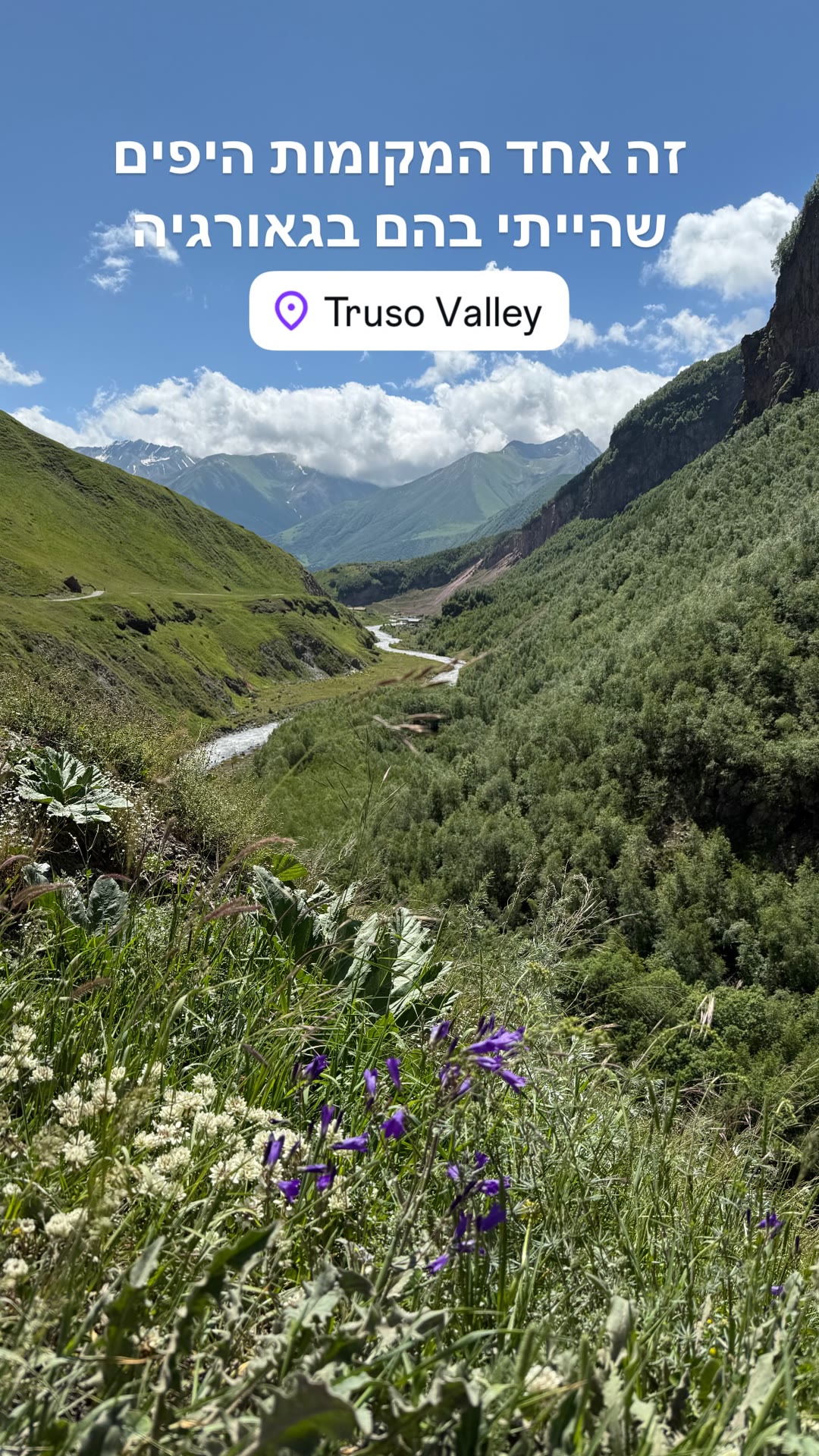 Truso Valley, Georgia