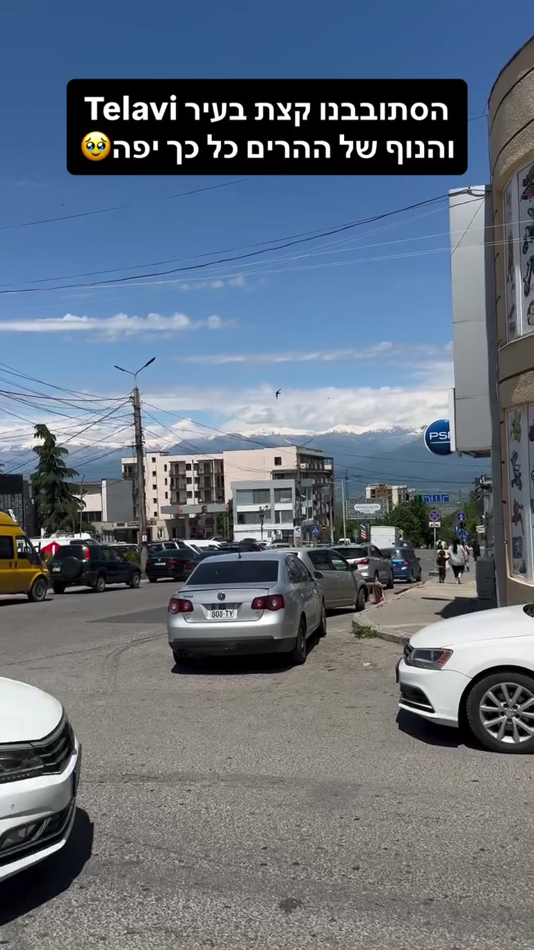 Telavi's Caucasus mountain views, Georgia