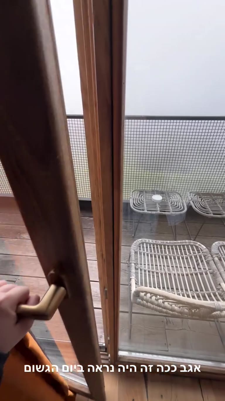 Foggy, rainy balcony view in Georgia