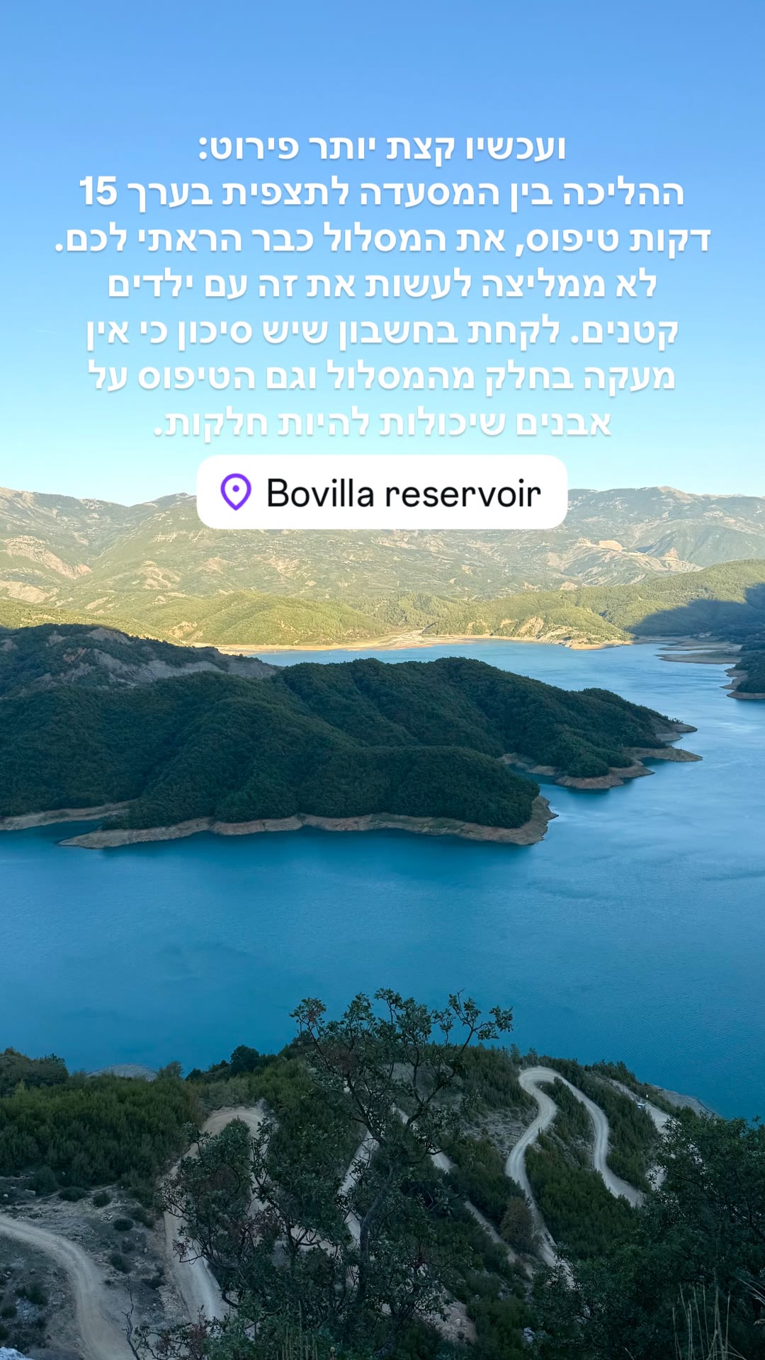 Bovilla Reservoir viewpoint hike, Albania