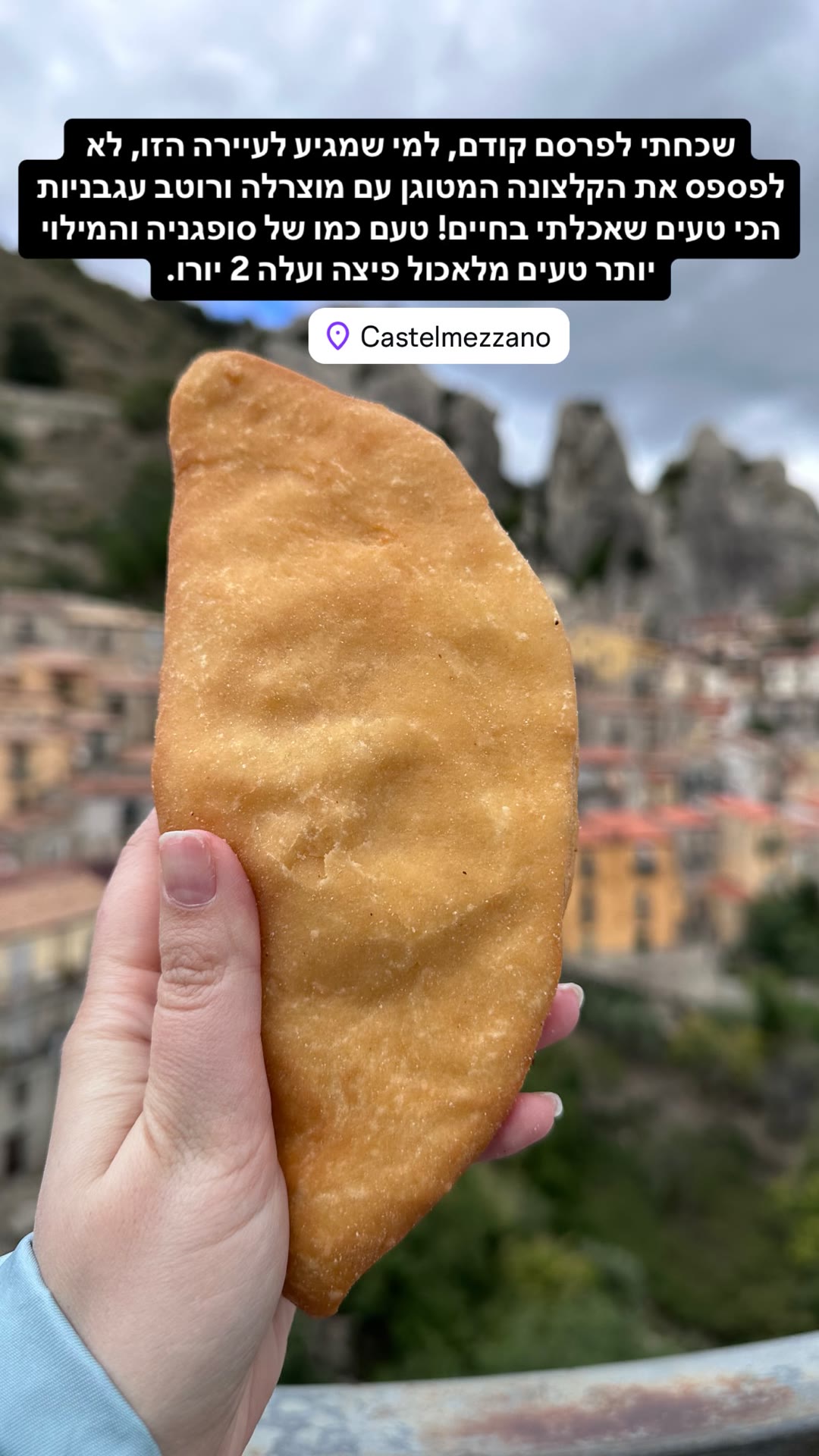 Fried calzone in Castelmezzano — €2