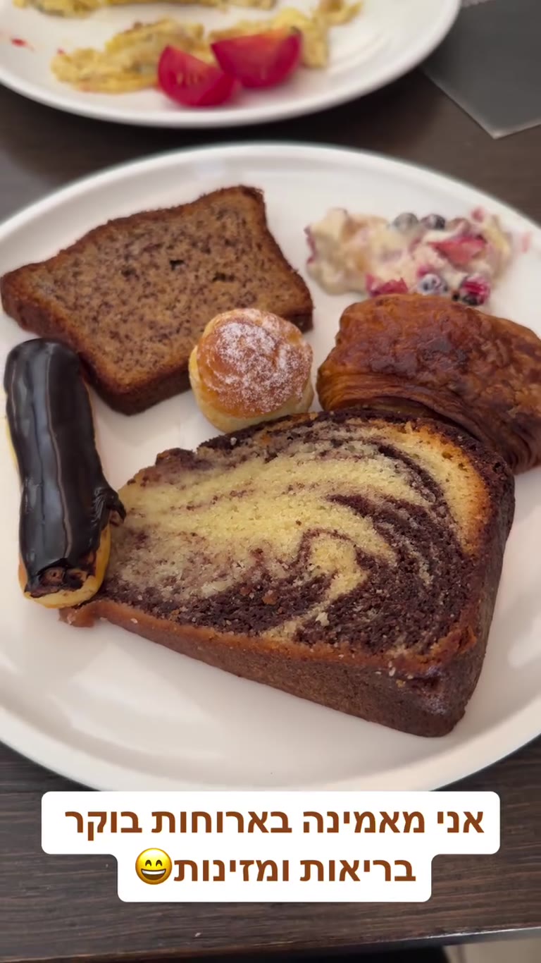 Sweet hotel breakfast plate in Georgia
