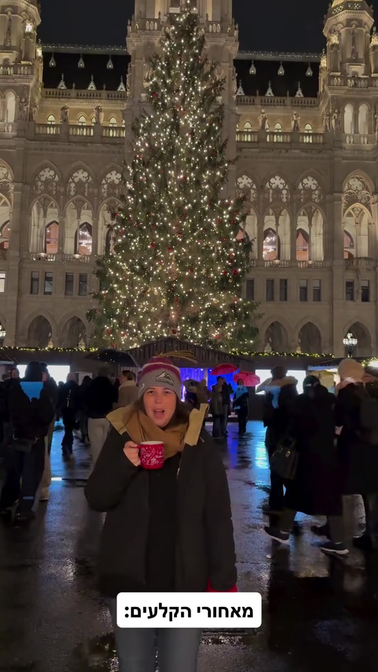 Behind the scenes at Vienna's Rathausplatz Christmas market
