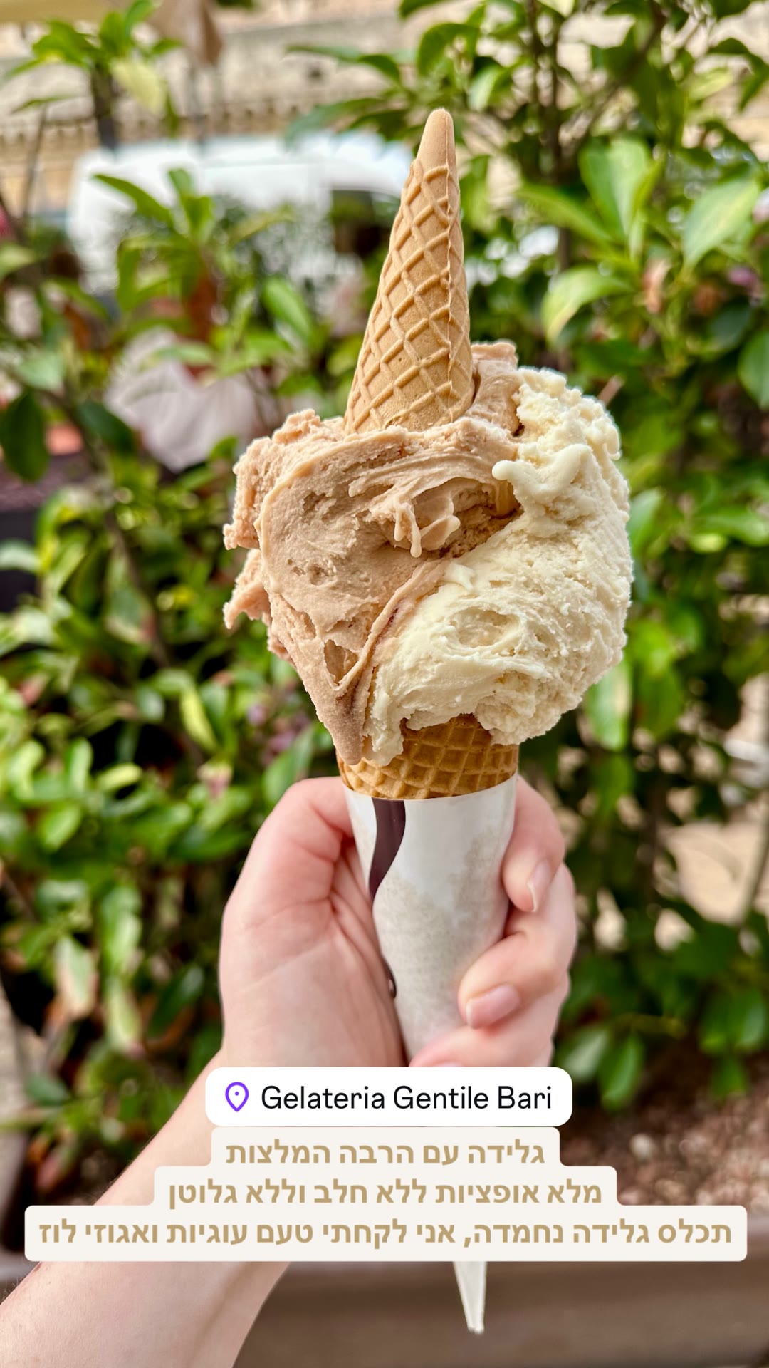 Gelateria Gentile, Bari