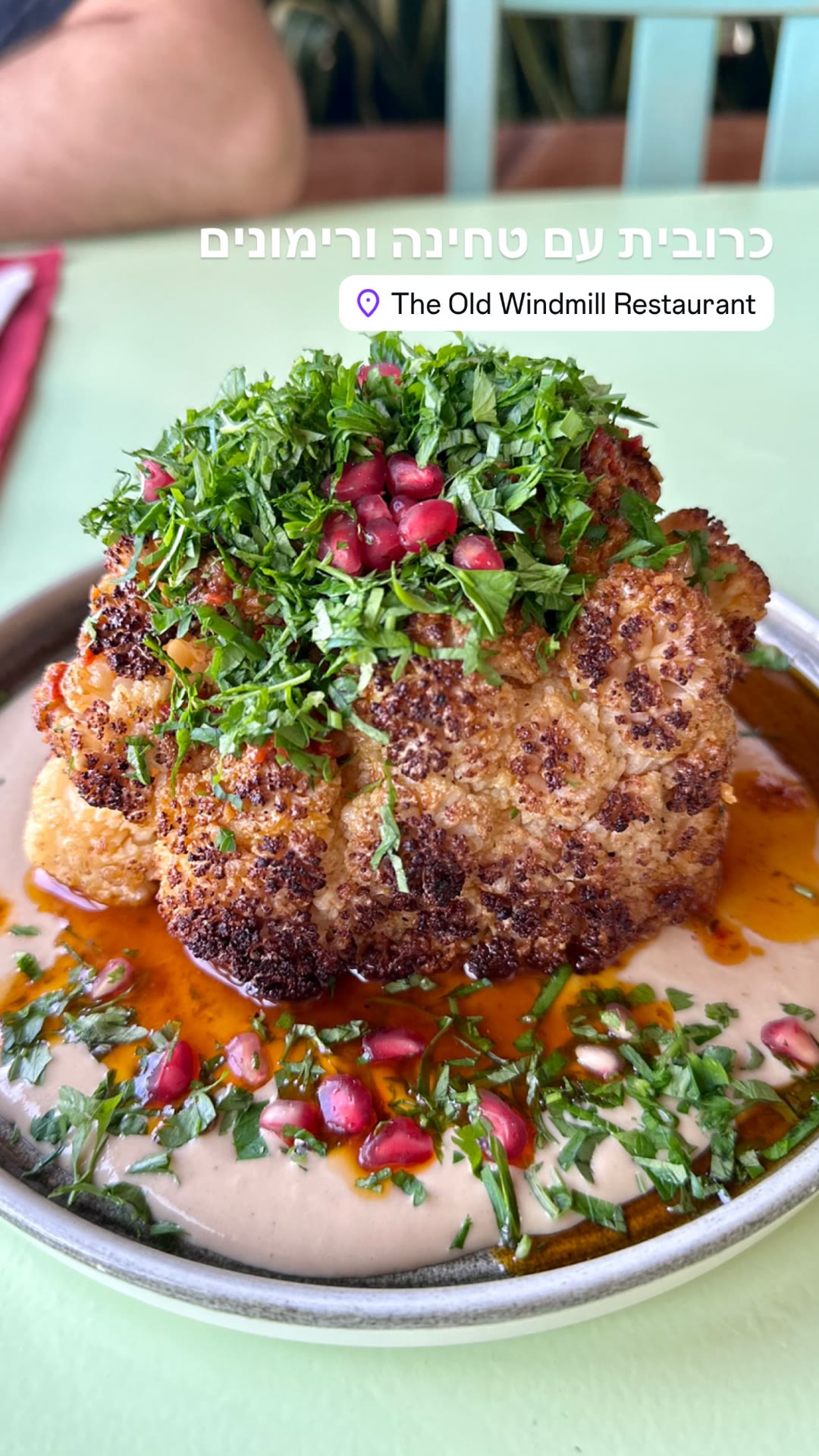Whole cauliflower at The Old Windmill, Zakynthos