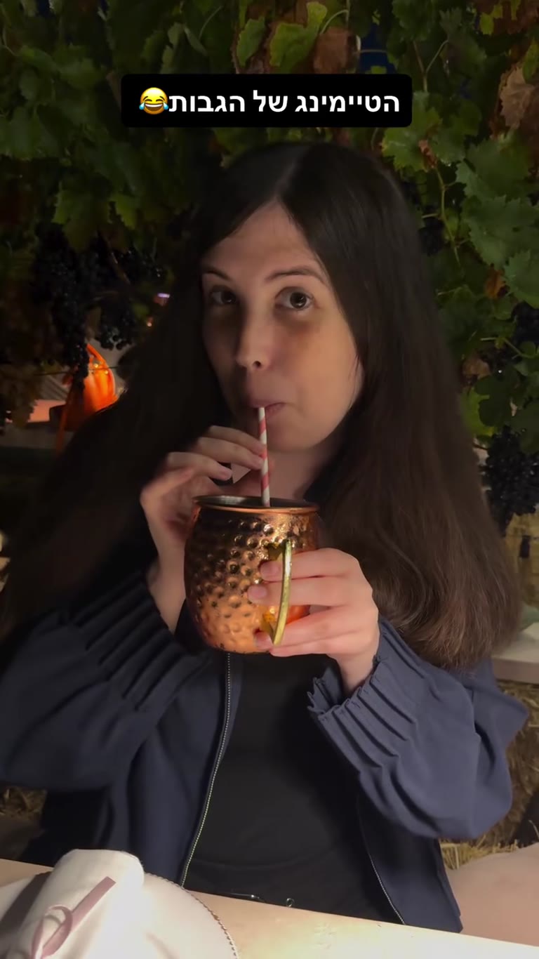 Drinks under the vines in Puglia