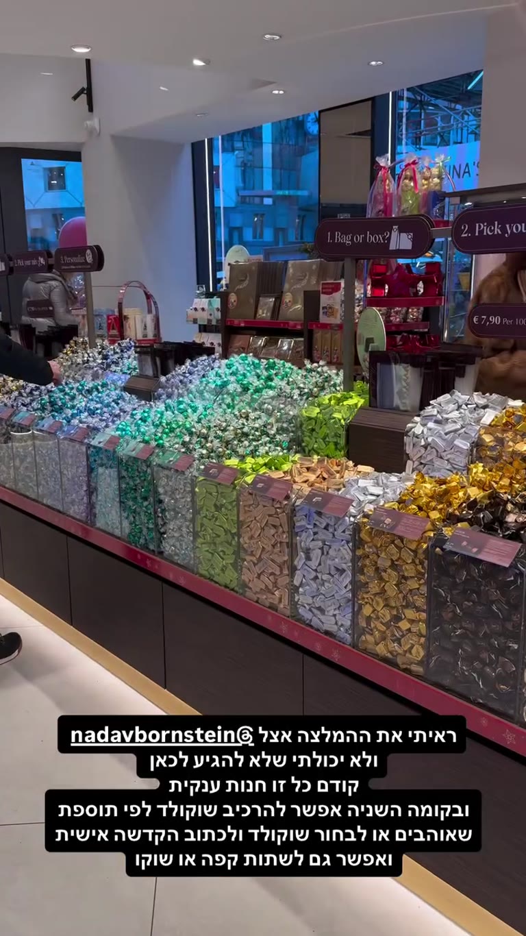 Lindt store in Vienna – build your own chocolate bar