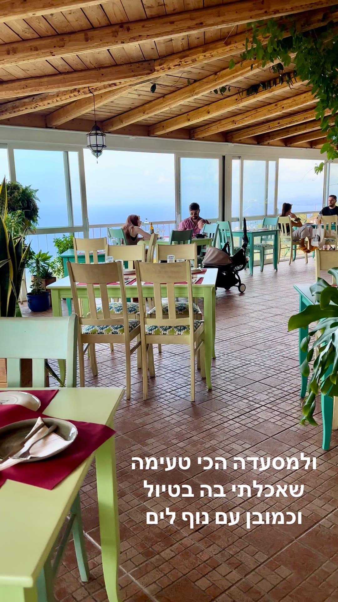 המסעדה הכי טעימה בזקינתוס – עם נוף לים