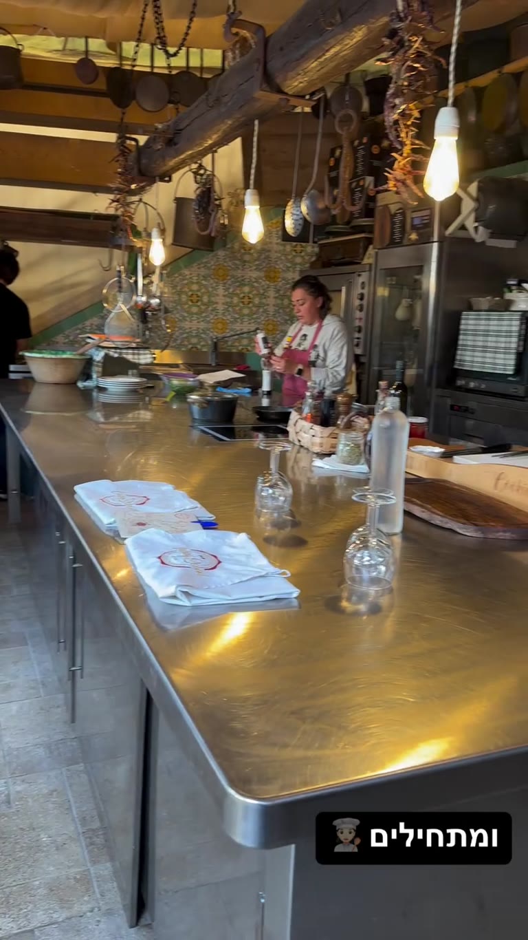 Cooking class in Southern Italy