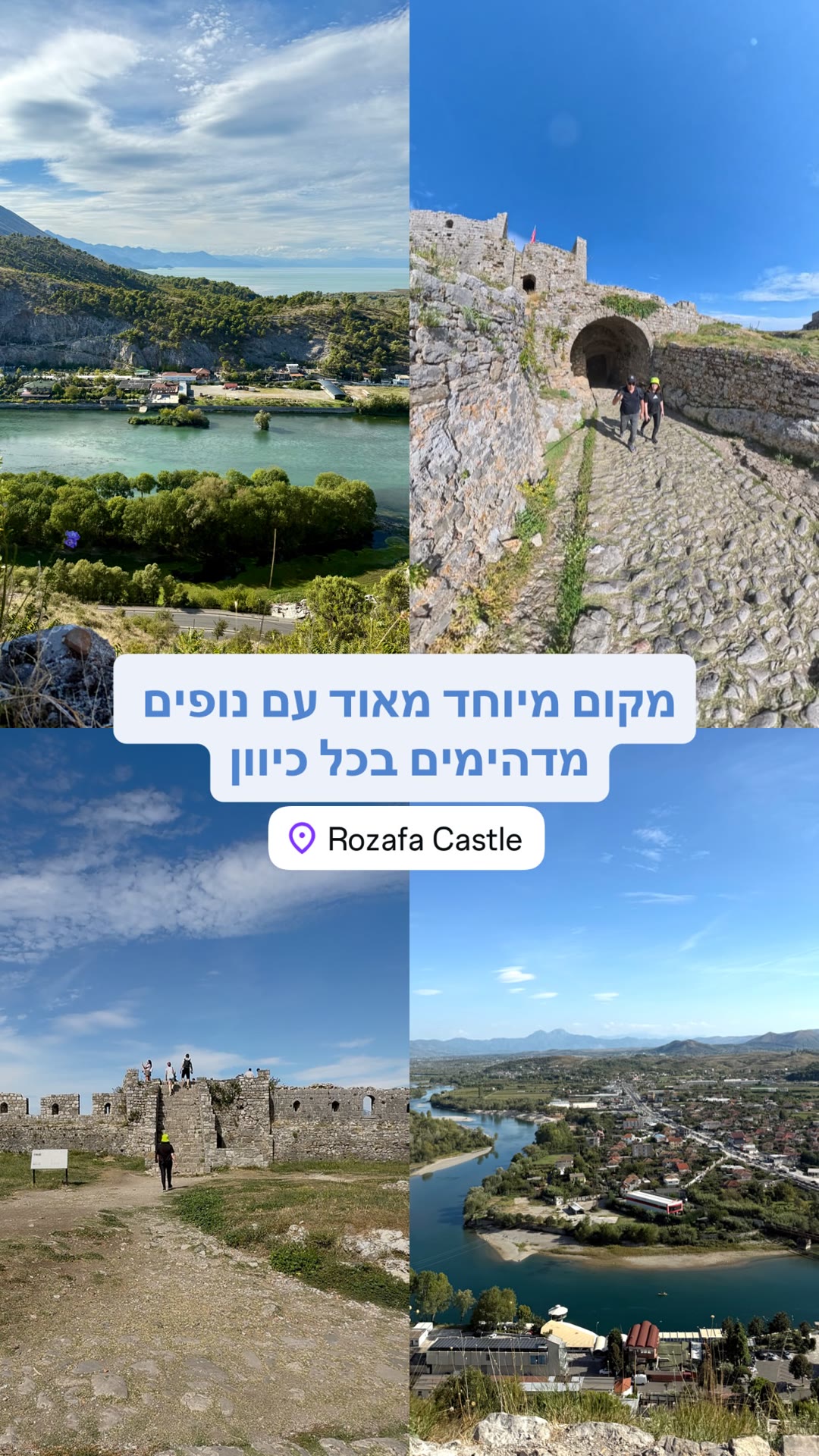Rozafa Castle, Shkodër