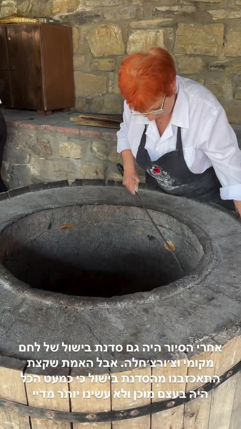 Churchkhela & shoti workshop in Georgia — meh