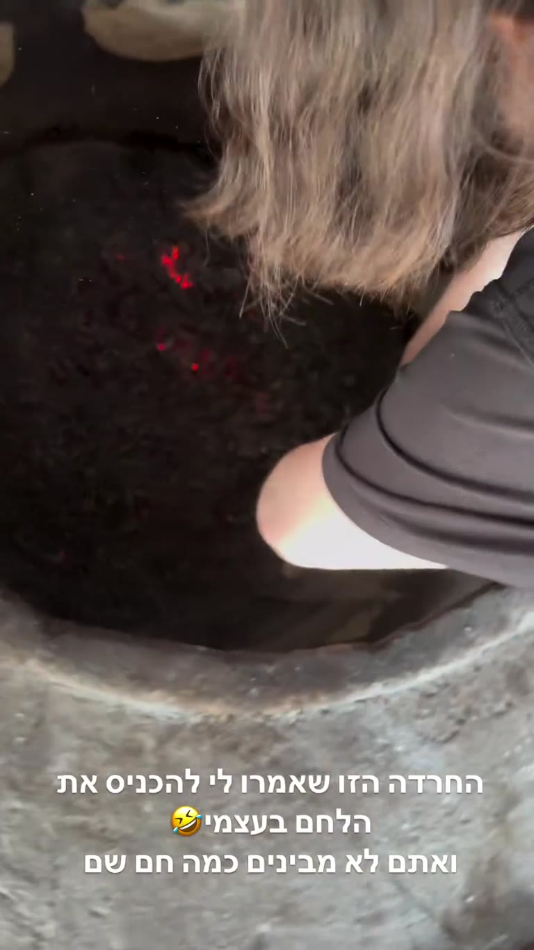אופים לחם שוטי בתנור טונה בג'ורגיה