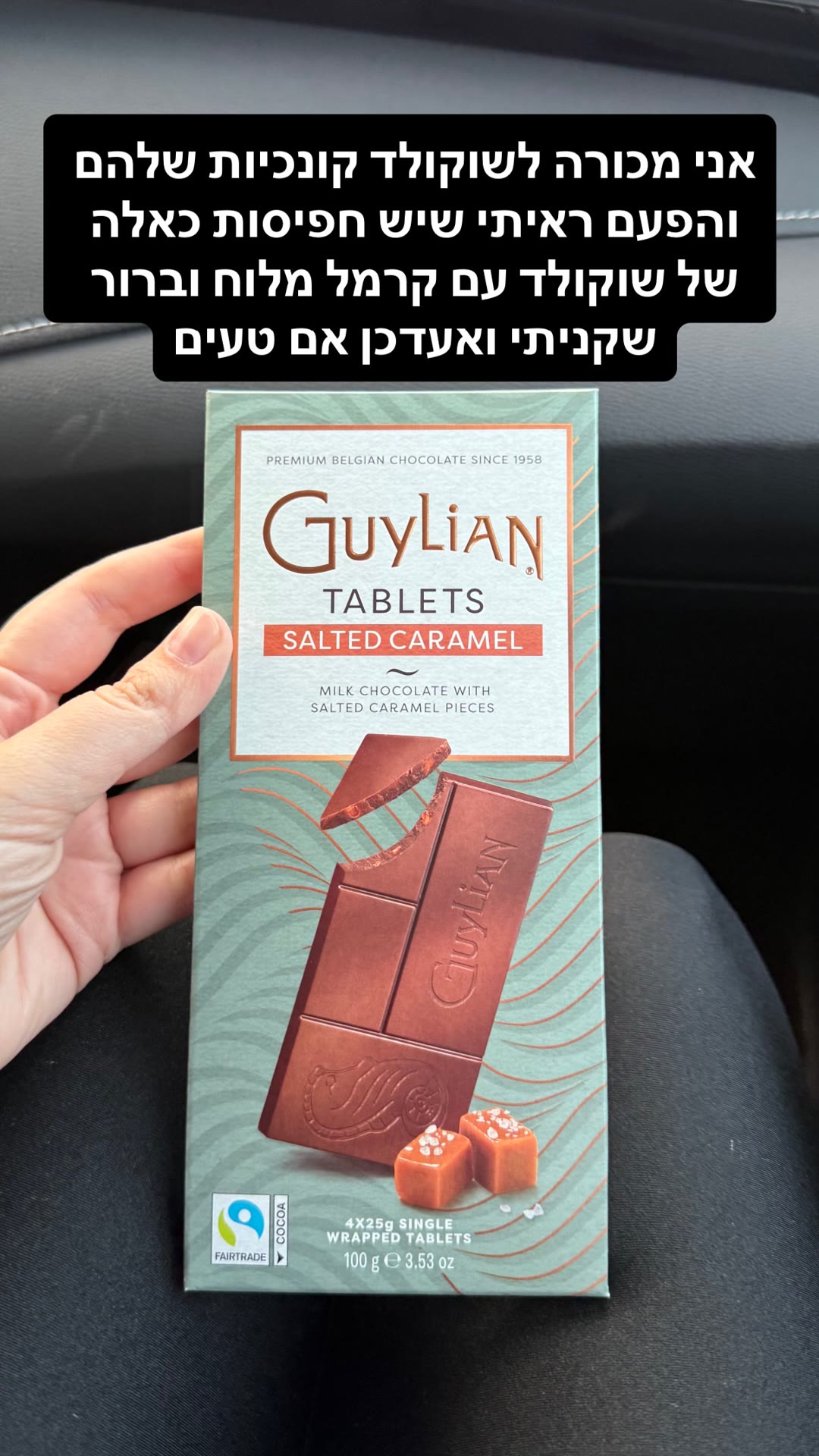 Guylian Salted Caramel tablets find