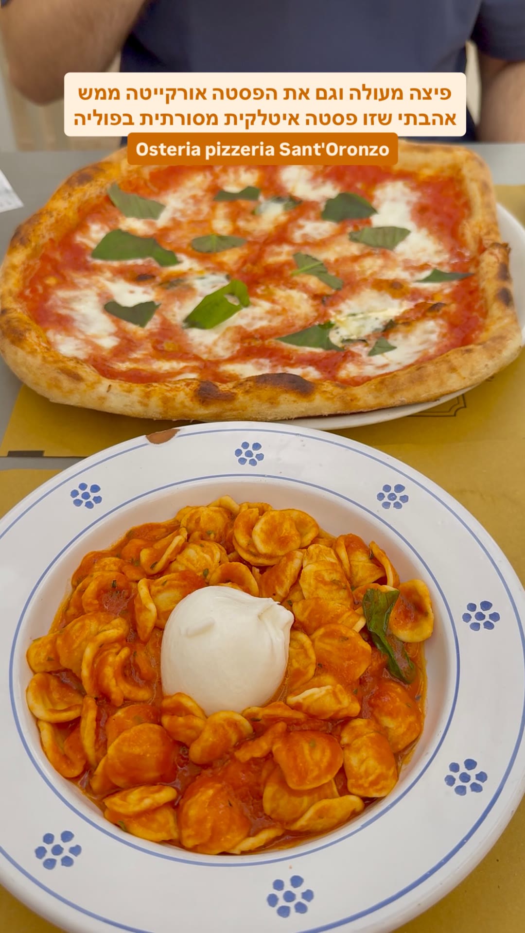 פיצה מרגריטה ואורקייטה ב-Osteria pizzeria Sant'Oronzo