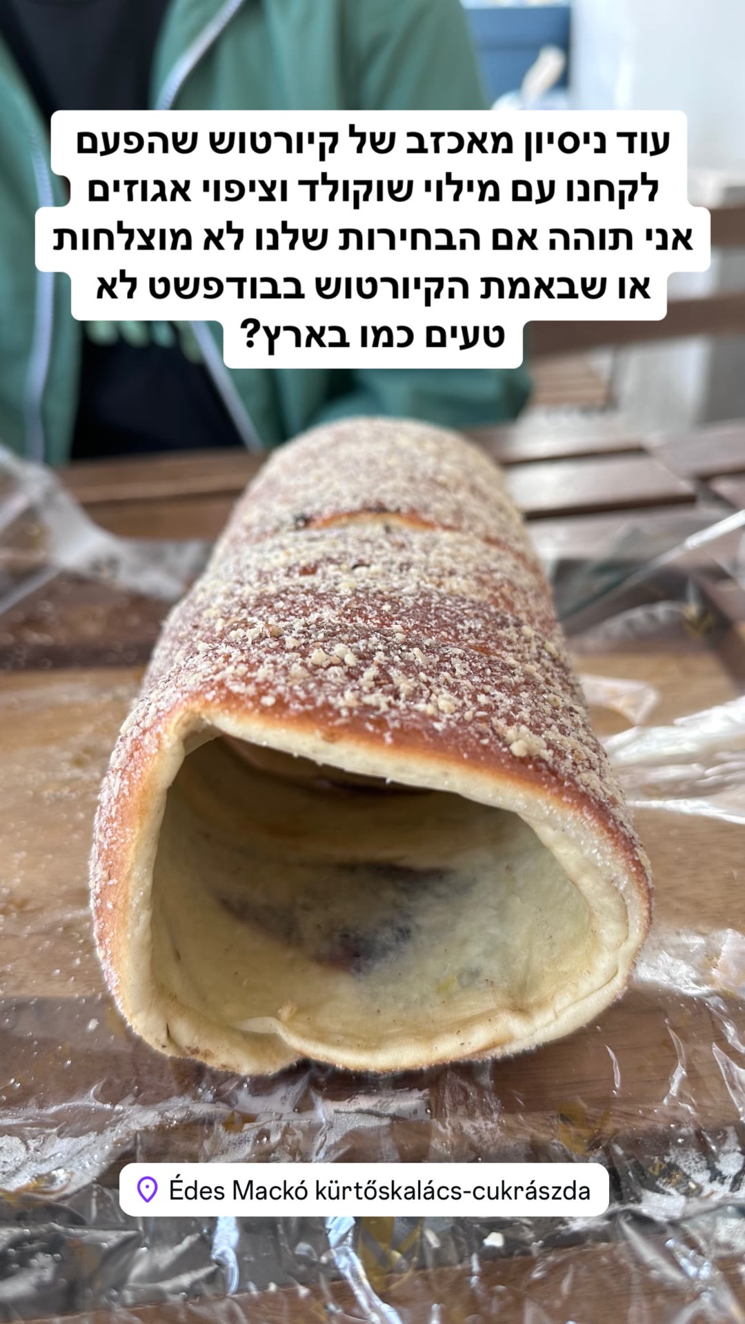 קיורטוש מאכזב ב-Édes Mackó, בודפשט