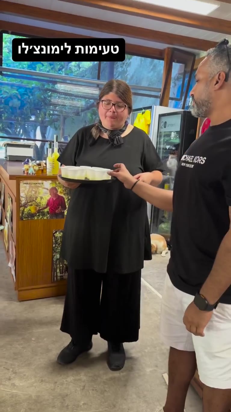 טעימות לימונצ'לו בטיול לימונים באמאלפי