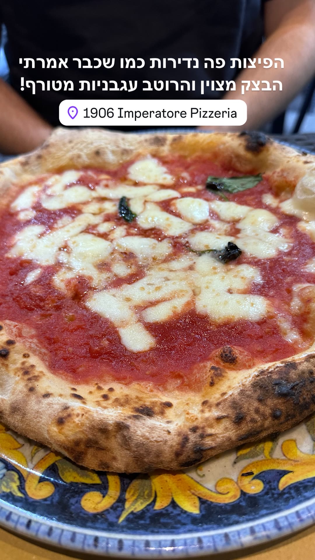 1906 Imperatore Pizzeria, Naples
