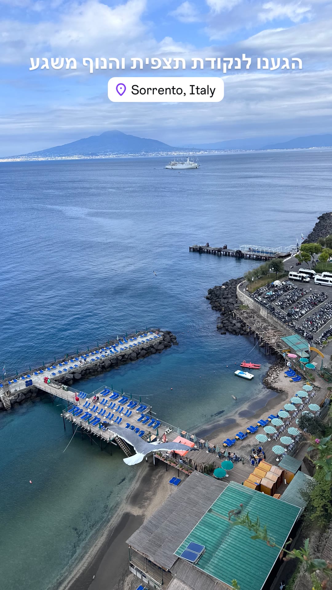 Sorrento viewpoint over the bay