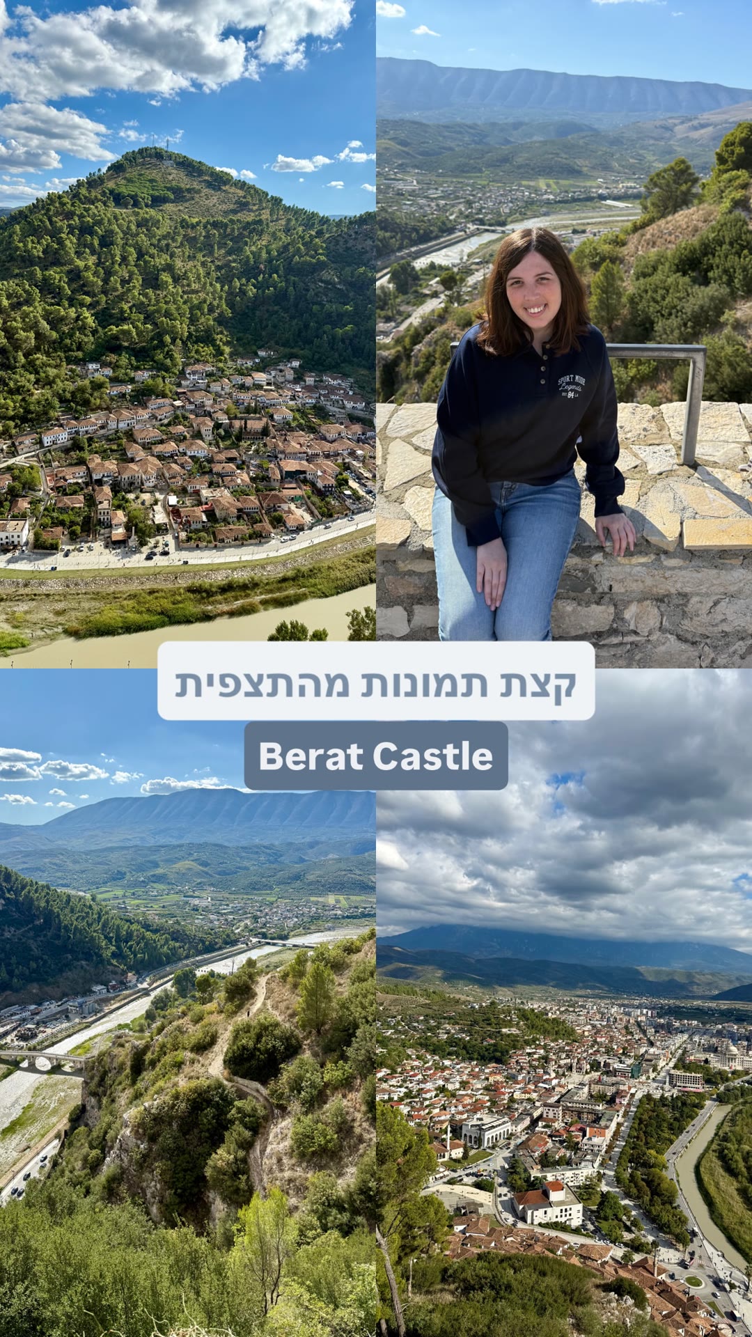 נוף מהמצפה של Berat Castle