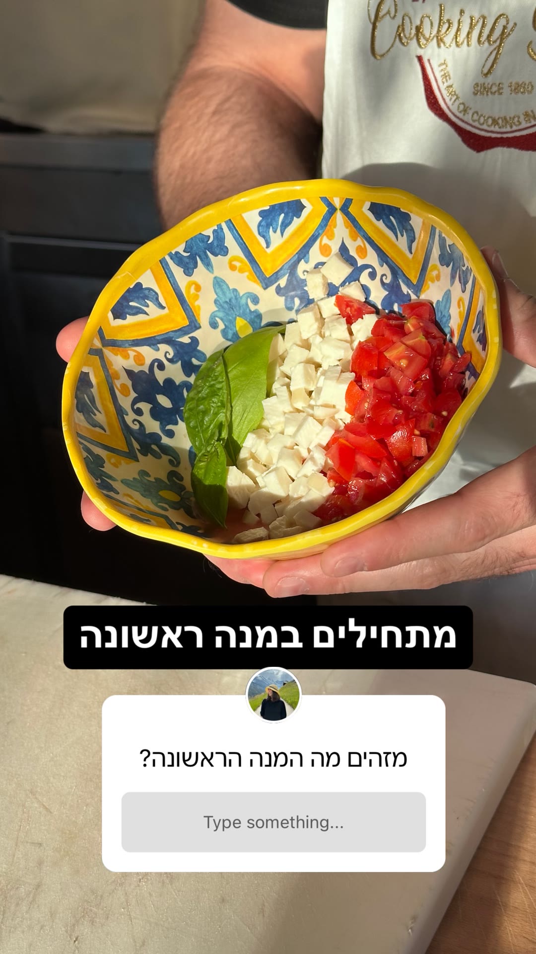 Cooking class in southern Italy — caprese starter